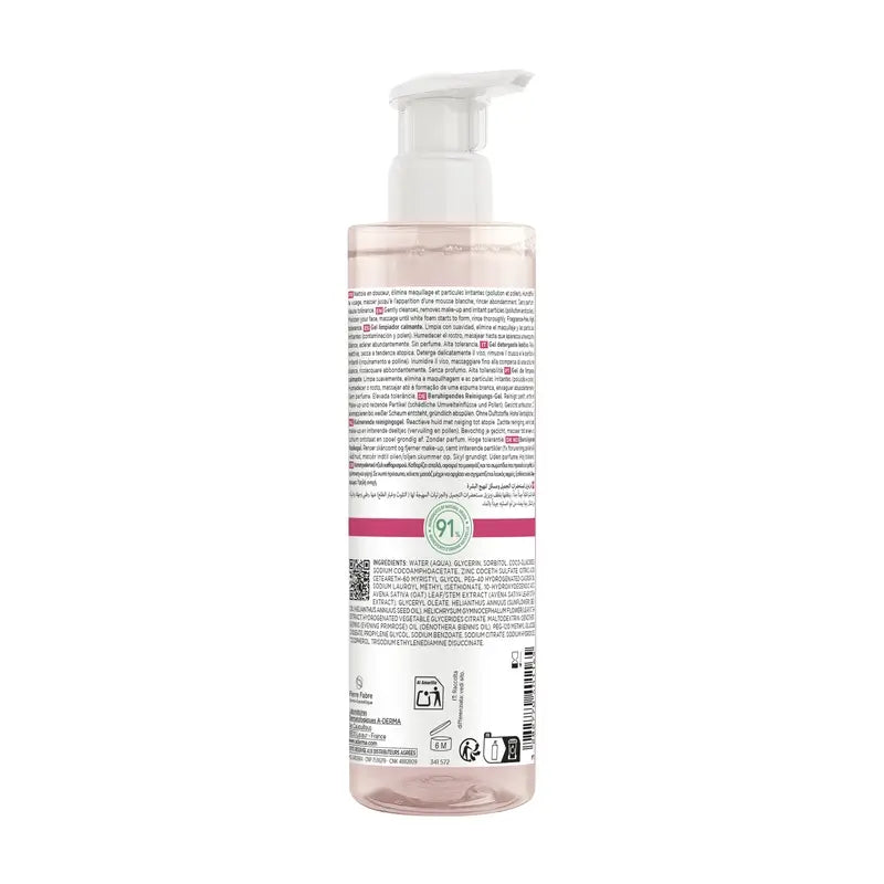 A-Derma Exomega Beruhigendes Gesichts-Reinigungsgel, 200 ml