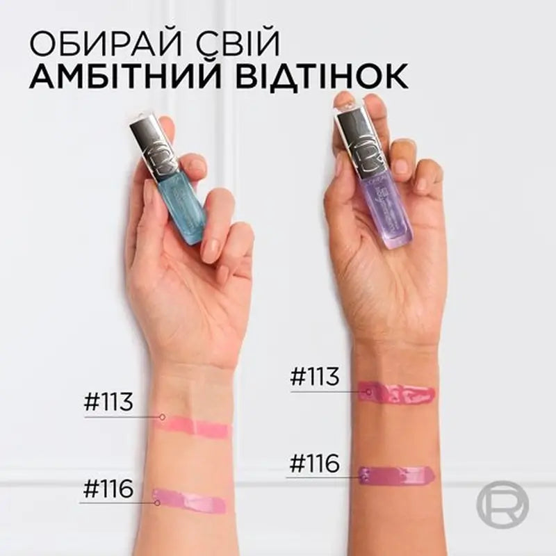 L'Oréal Paris Makeup Plump Ambition Hyaluron Lippenöl Ph 116 Berry Noir , 4 gr