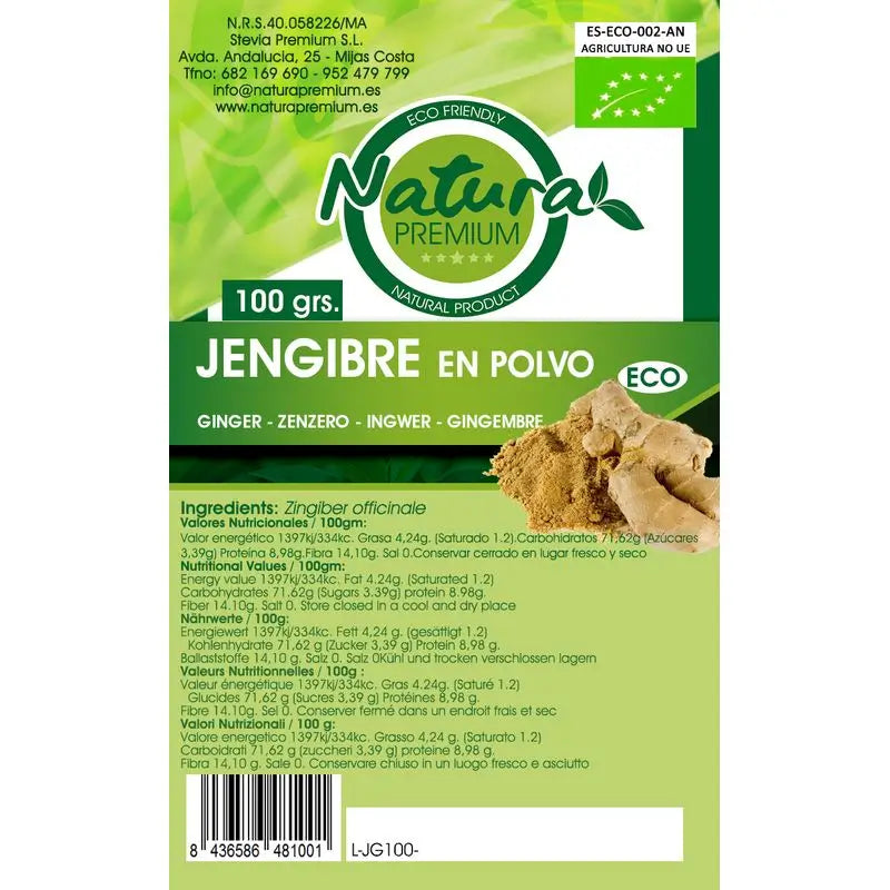 Natura Premium Bio-Ingwer-Pulver, 500 gr