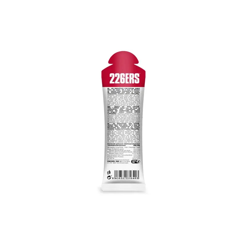 226Ers High Fructose Ge Cola , 80 Gramm