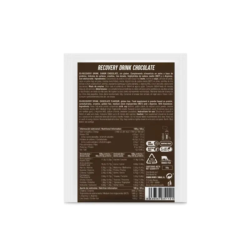 226Ers Recovery Drink - Einzeldosis Muskelaufbau Schokolade, 50 Gramm