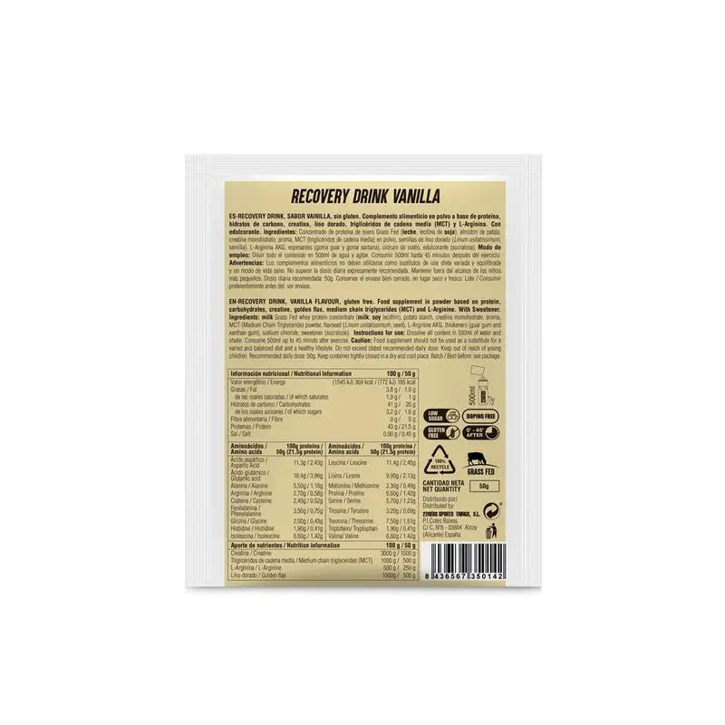 226Ers Recovery Drink - Einzeldosis Muskelaufbau Vanille , 50 Gramm