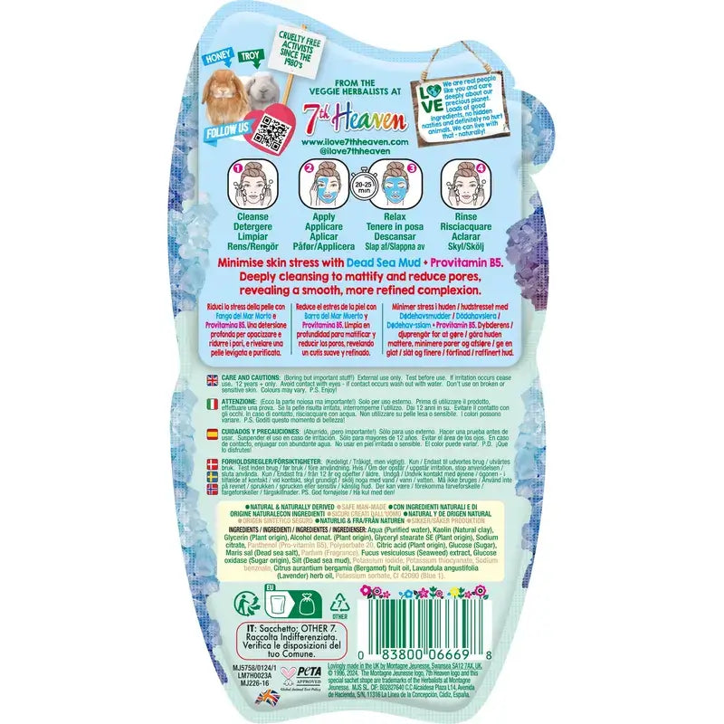 7 Heaven Totes Meer Schlammmaske mit Provitamin B5 Perfekte Poren , 15 ml