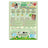 7 Himmel Tier Maske Tuch Kitty Maske , 3 Einheiten