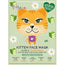 7 Himmel Tier Maske Tuch Kitty Maske , 3 Einheiten