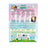 7 Heaven Animal Mask Einhorn Stoffmaske , 1 Stk.
