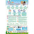 7 Heaven Exfoliating Foot Mask , 1 Stück