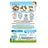 7 Heaven Coconut Softening Foot Mask , 2 Stück