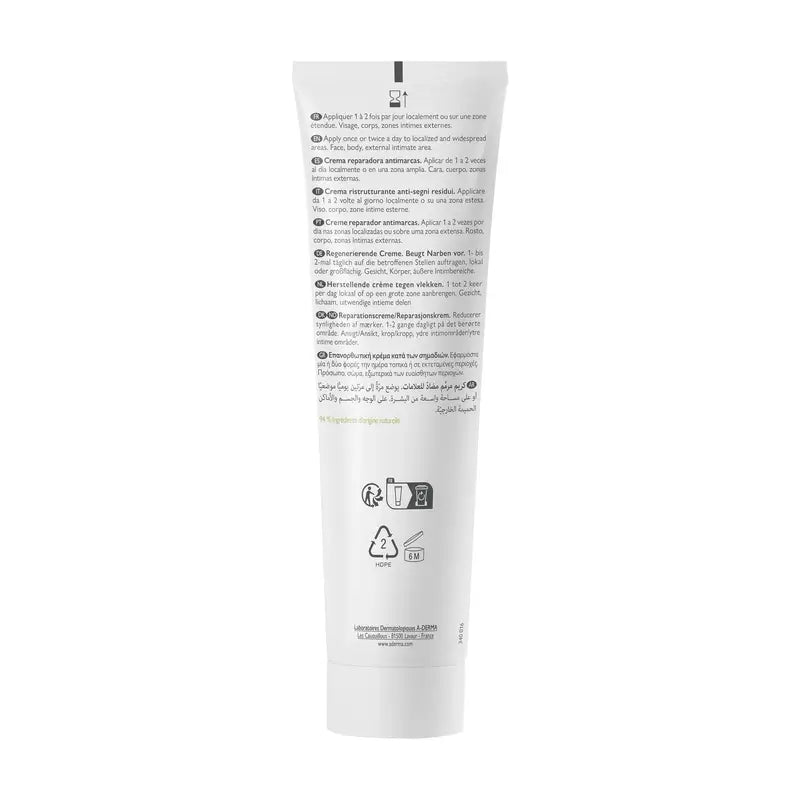 A-Derma Exomega Epiteliale A.H Ultra Ultra-Repairing Anti-Scarring Creme 100 ml