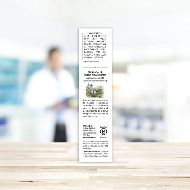 Aboca Aloe Vera Biogel Alle Hauttypen, regenerierende, beruhigende und schützende Wirkung, Bio-Kosmetik, 100 ml