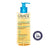 Uriage Make-up Entferner Öl 100 ml