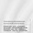 Acm Laboratoires Depiwhite Intensives Konzentriertes Anti-Blemish Serum, 30 ml