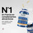 Acm Laboratoires Novophane komplette Nagelbehandlung Pack 3 Monate