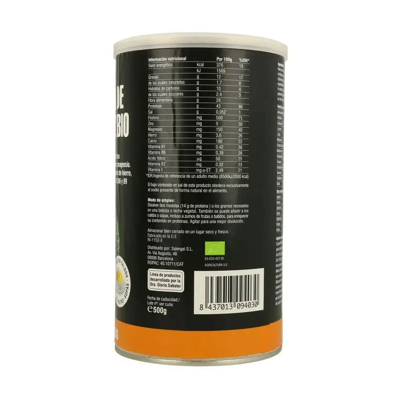 Active Foods Bio Lupine Protein Pulver 550Gr.