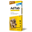 AdTab 56Mg Chewable Tablets Dogs 1,3-2,5Kg, 3Cpd