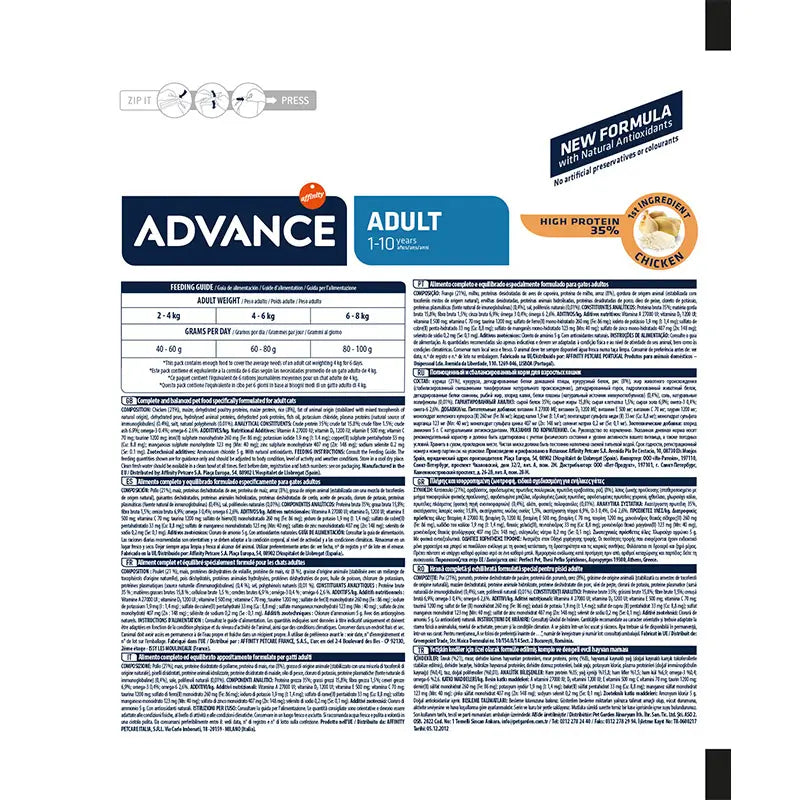 Advance Feline Adult Huhn-Reis 1,5Kg, Katzenfutter