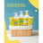 Mitosyl Baby Mizellenwasser ohne Spülung, 500 ml
