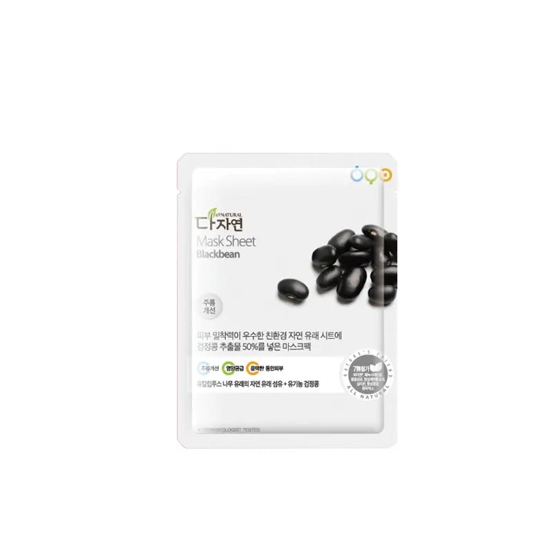 All Natural Sheet Mask Schwarze Bohnen, 25 ml