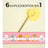Alma Secret Beauty Superglow Collagen Neutral Geschmack , 30x3 g