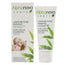 Alphanova Pure Lanolin 40ml. Bio