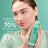 Apivita Just Bee Clear Pore Minimising Purifying Lotion, 200 ml