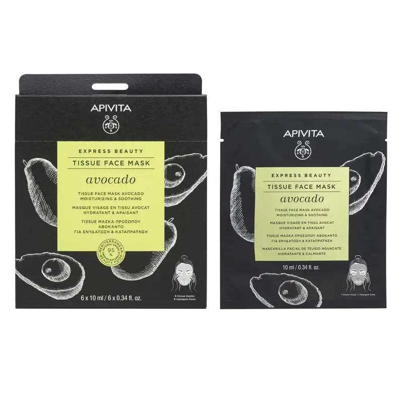 APIVITA Express Beauty Beruhigende Feuchtigkeitsmaske mit Avocado