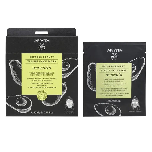 APIVITA Express Beauty Beruhigende Feuchtigkeitsmaske mit Avocado