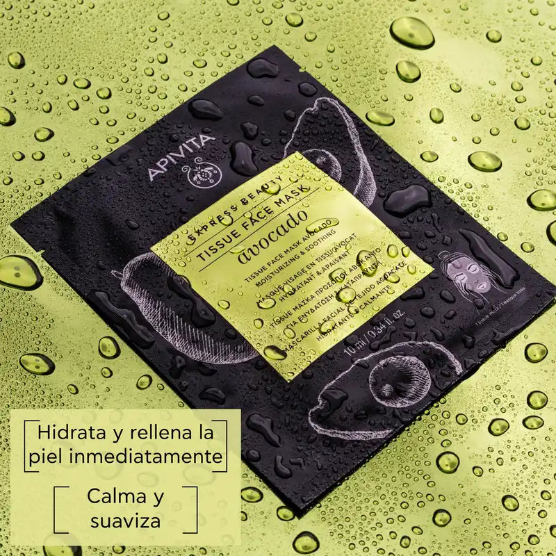APIVITA Express Beauty Beruhigende Feuchtigkeitsmaske mit Avocado