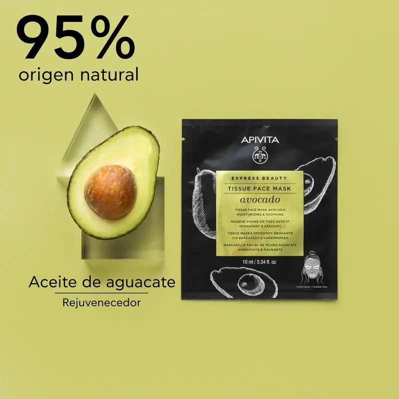 APIVITA Express Beauty Beruhigende Feuchtigkeitsmaske mit Avocado