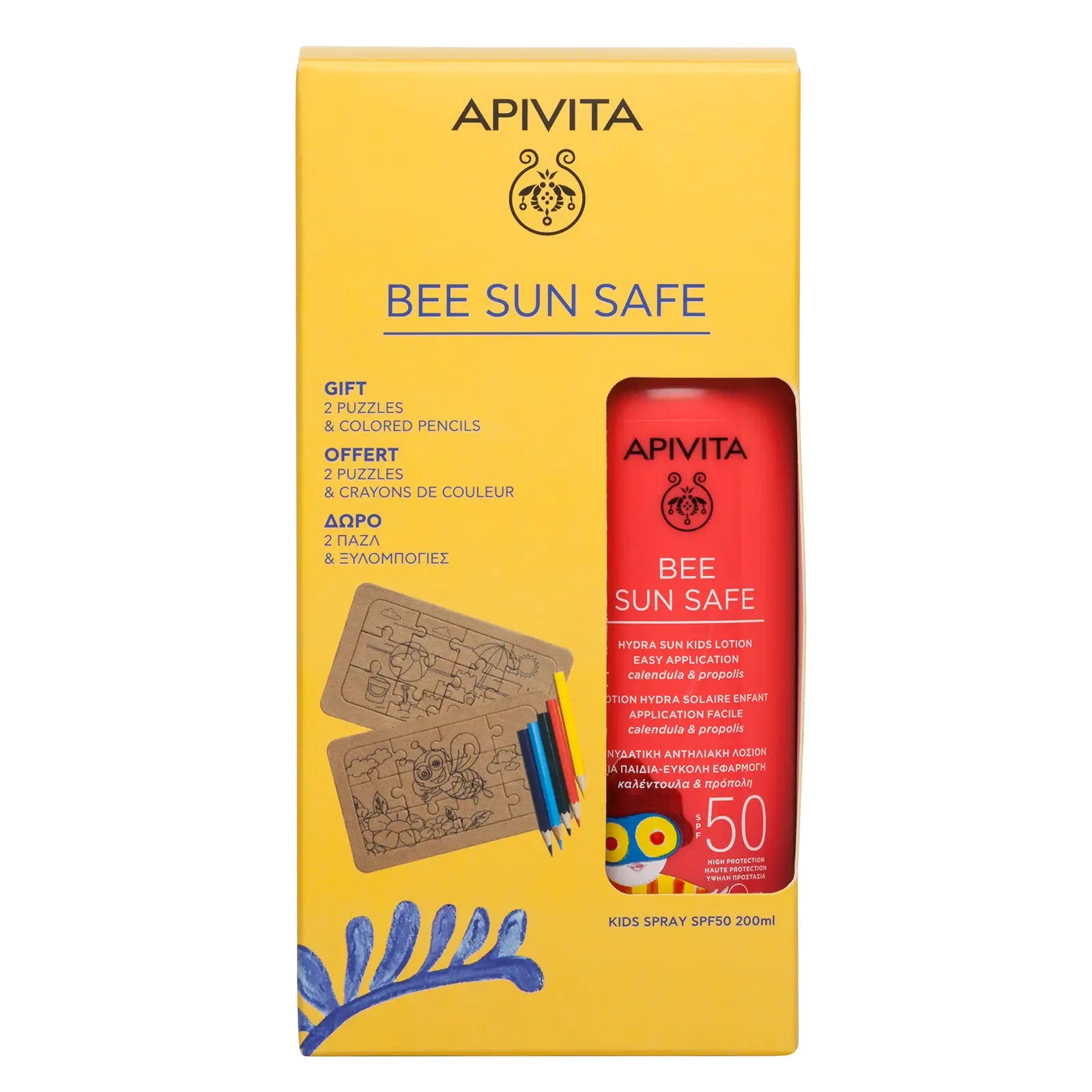 Apivita Hydra Sun Sonnenspray Kinder SPF50 150 ml+ GIFT
