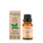 Arganour Ätherisches Öl Pfefferminze Ätherisches Öl, 15 Ml