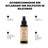 Arganour Haarspülung Leave-in Conditioner, 100 ml