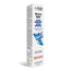 Arkopharma Vitamin C&D3 1000 mg + Zink-Brause, 20 Tabletten