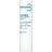 BIODERMA Atoderm Lippenstift