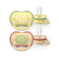 Avent 2 Ultra Air Colours Schnuller