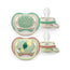 Avent 2 Ultra Air Colours Schnuller