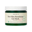 Axis-Y New Skin Resolution Gel-Maske, 100 ml