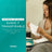 Baboo Einweg-Netzstrumpfhose Postpartum Recovery Large Size, 2 Stück