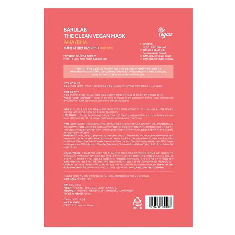 Barulab Die saubere vegane Maske - Aha/Bha, 23 g
