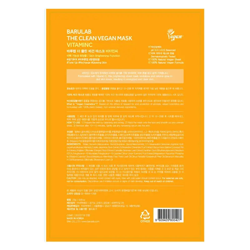 Barulab Die saubere vegane Maske - Vitamin C, 23 g