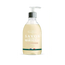 Beauterra Baumwollblüten Marseille Seife, 300 ml
