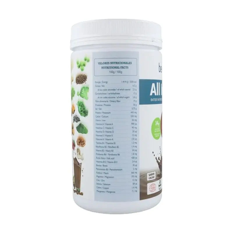 Bevegan All In One Kakao Ernährungssmoothie 450Gr. Bio Sg Vegan
