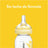 Medela Calm System Flasche-Flasche 250 ml