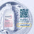 Bioderma Sensibio Ar+ Mizellargel, 250 ml