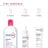 BIODERMA Sensibio H2O Make-up-Entferner Micellarwasser 250 ml