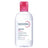 BIODERMA Sensibio H2O Make-up-Entferner Micellarwasser 250 ml