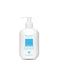 Bioearth Sanftes Intimhygiene-Gel , 250 ml