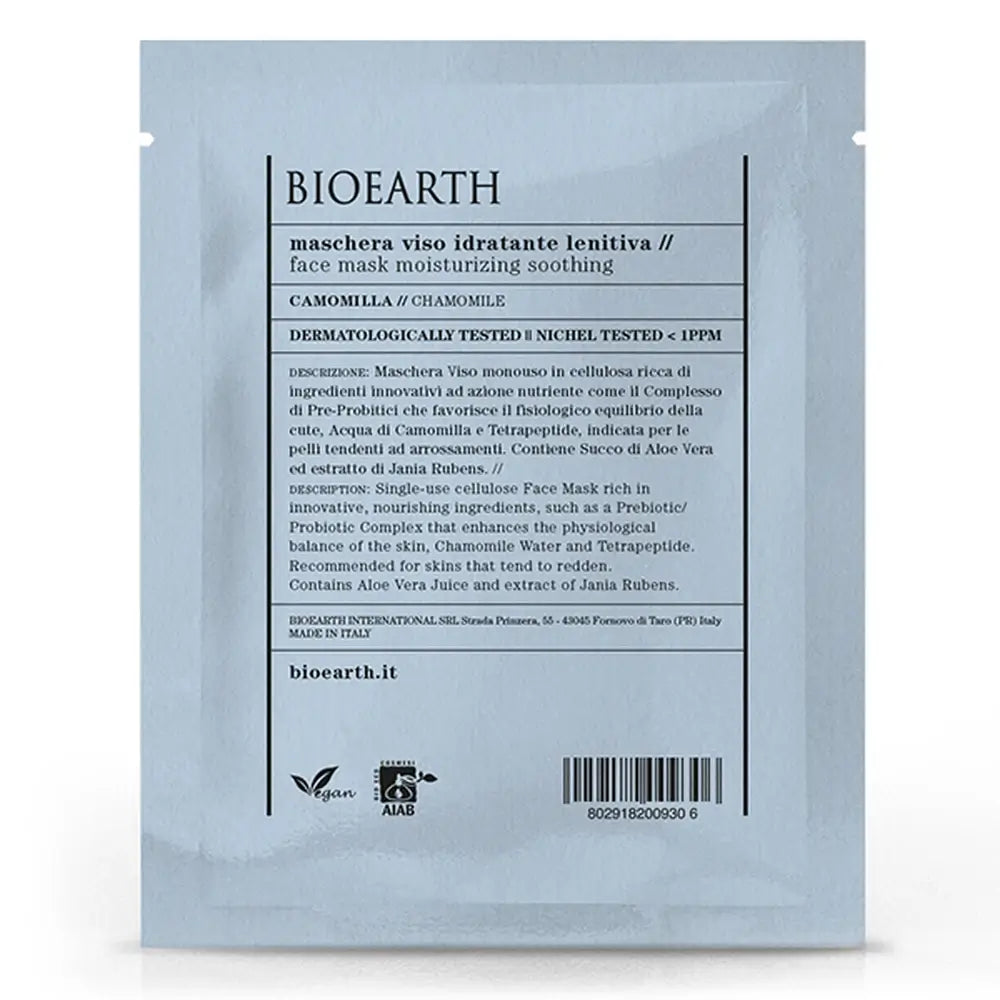 Bioearth Kamille feuchtigkeitsspendende Gesichtsmaske, 15 ml