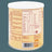 Blemil Plus 2 Hydrolysierter Reis +6 Monate 400g