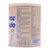 Blemil Plus 1 Hydrolysierter Reis Dose 400 g